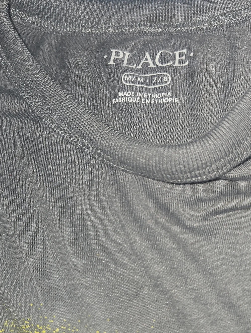 The Childrens Place never worn